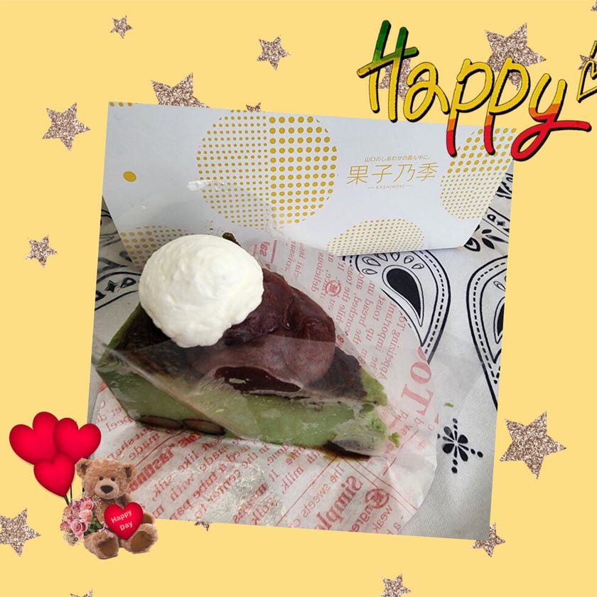 ブログサムネイル