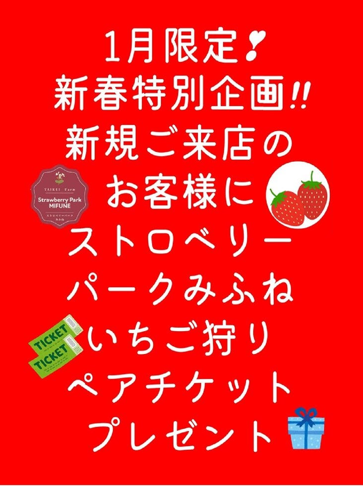 ブログサムネイル