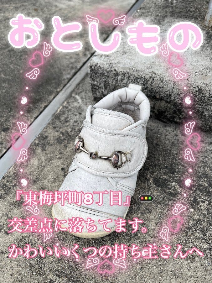 ブログサムネイル