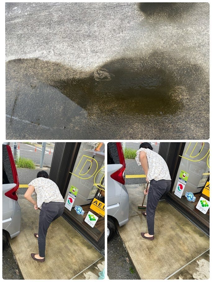 ブログサムネイル