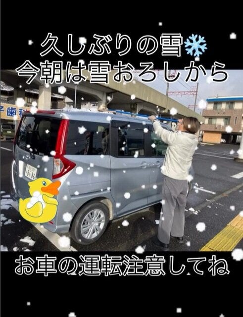 ブログサムネイル