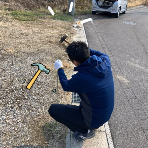 ブログサムネイル