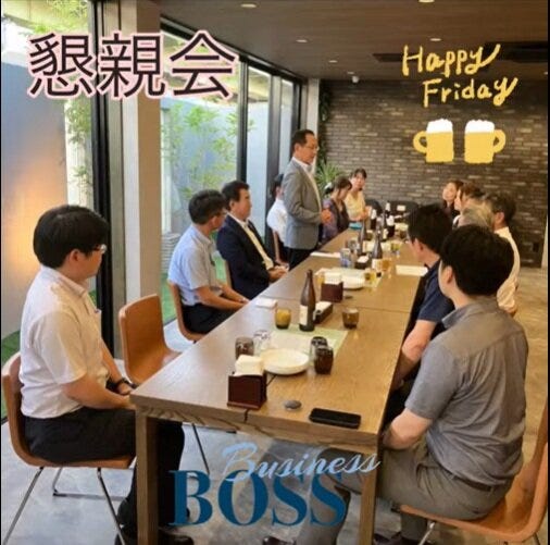 ブログサムネイル