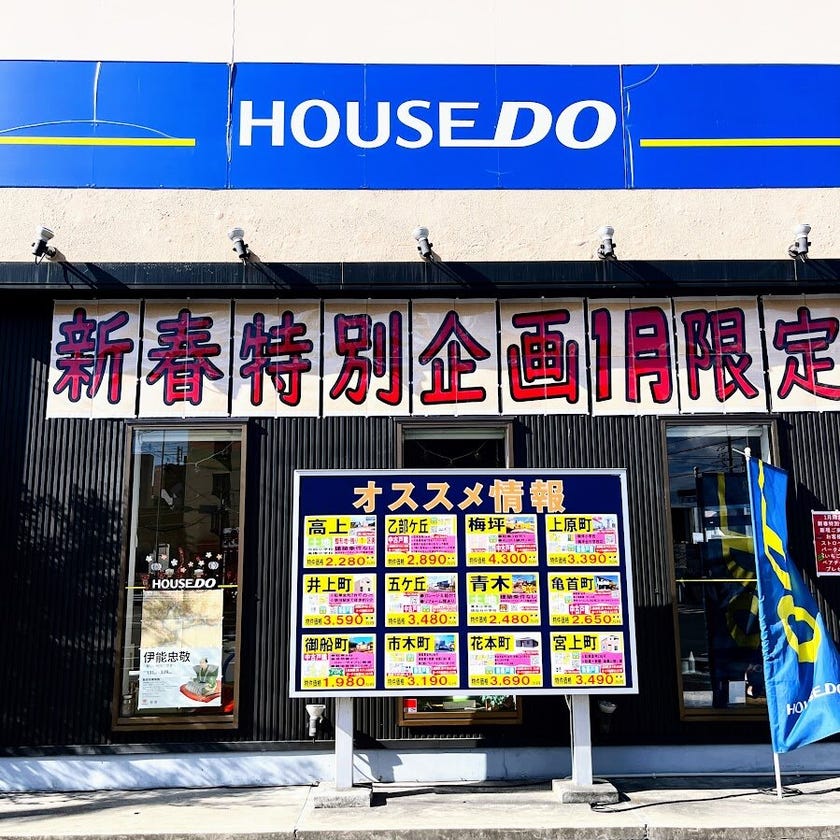 ブログサムネイル