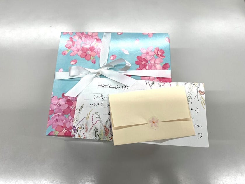 ブログサムネイル