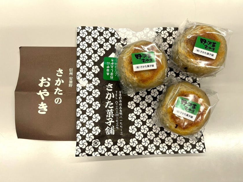 ブログサムネイル