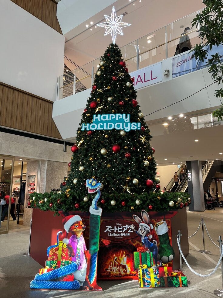 ブログサムネイル