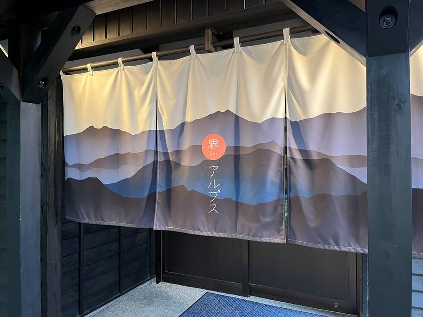 ブログサムネイル