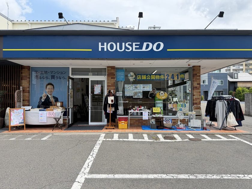 ブログサムネイル