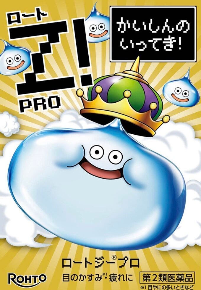 ブログサムネイル