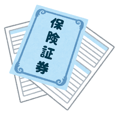 ブログサムネイル
