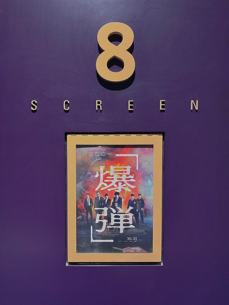 ブログサムネイル