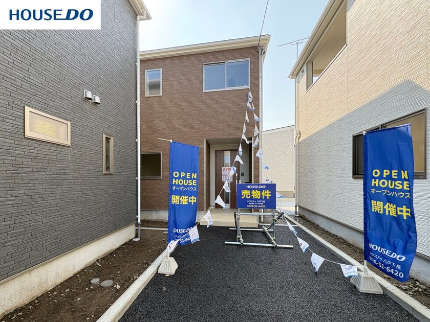 ブログサムネイル