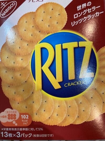 ブログサムネイル