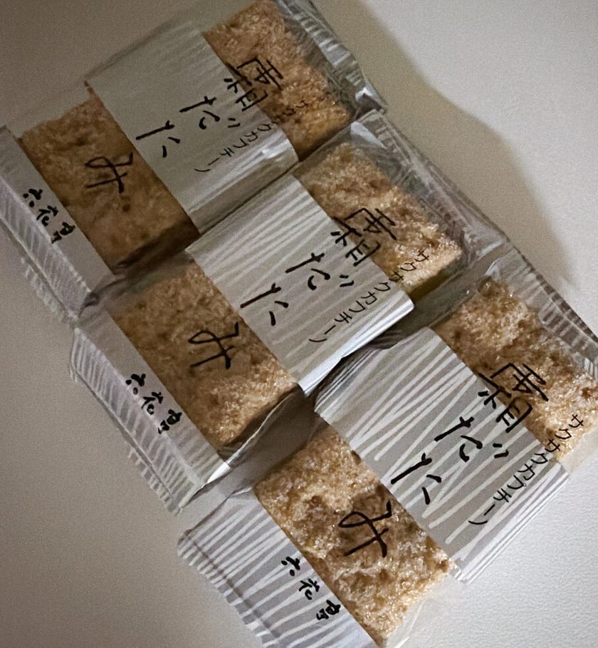 ブログサムネイル