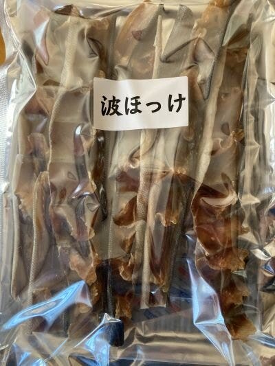 ブログサムネイル