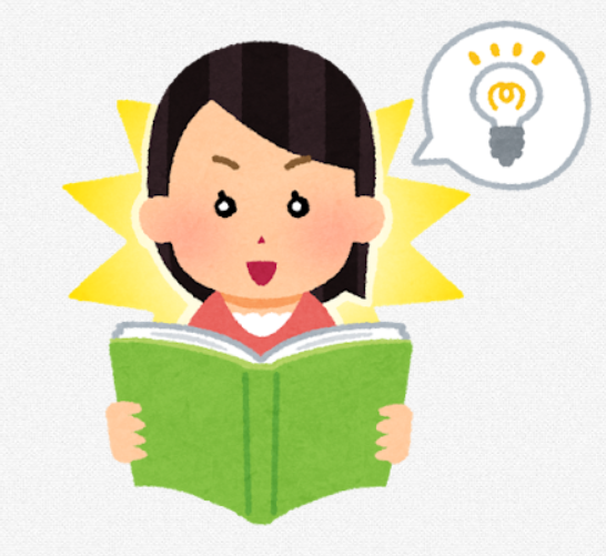 ブログサムネイル