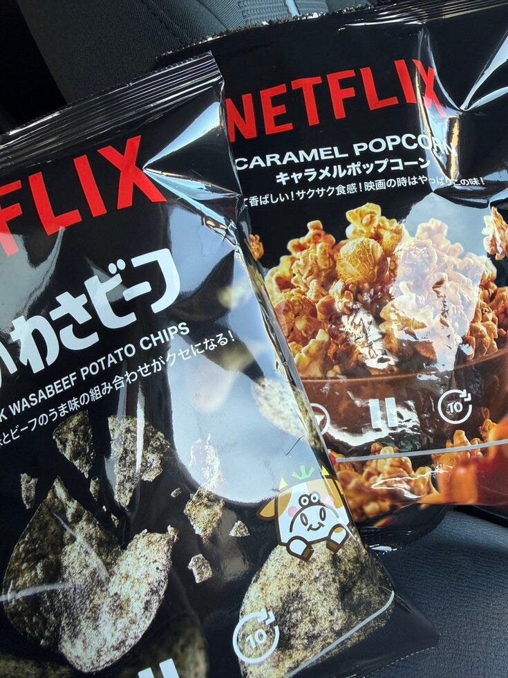 ブログサムネイル