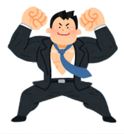 ブログサムネイル