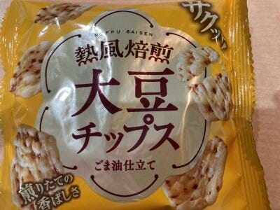 ブログサムネイル