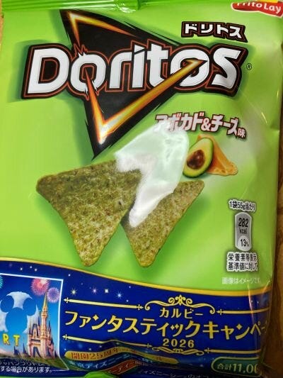 ブログサムネイル