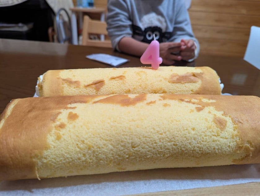 ブログサムネイル