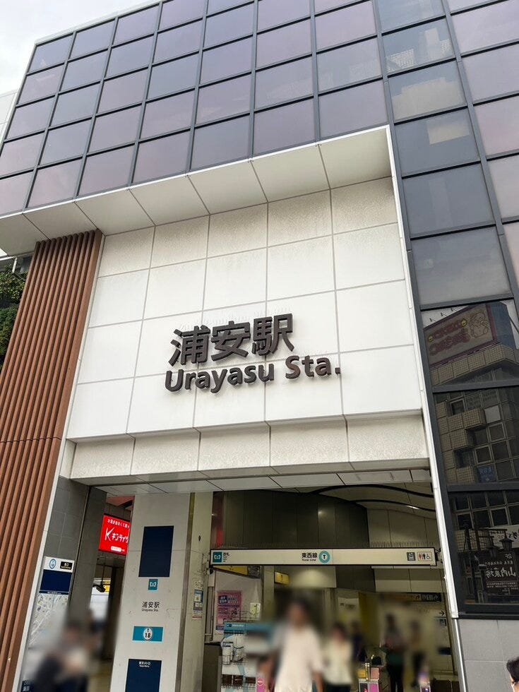 ブログサムネイル