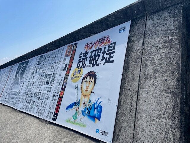 ブログサムネイル