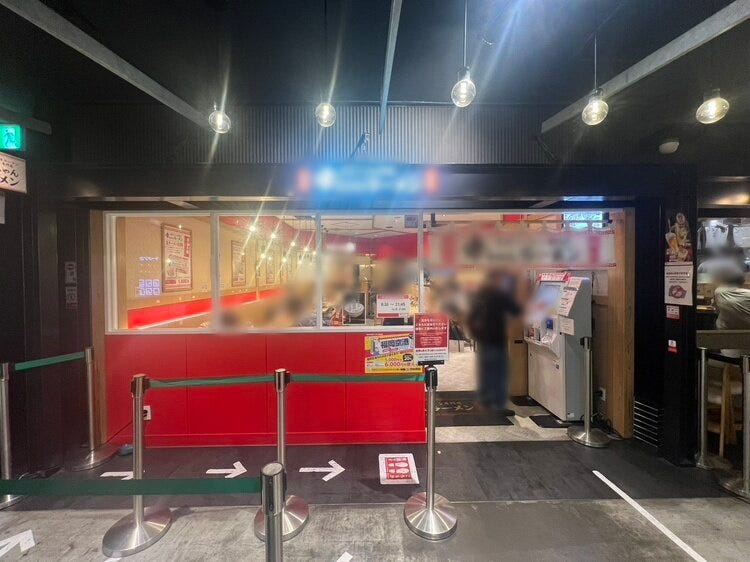 ブログサムネイル