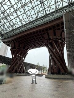 ブログサムネイル
