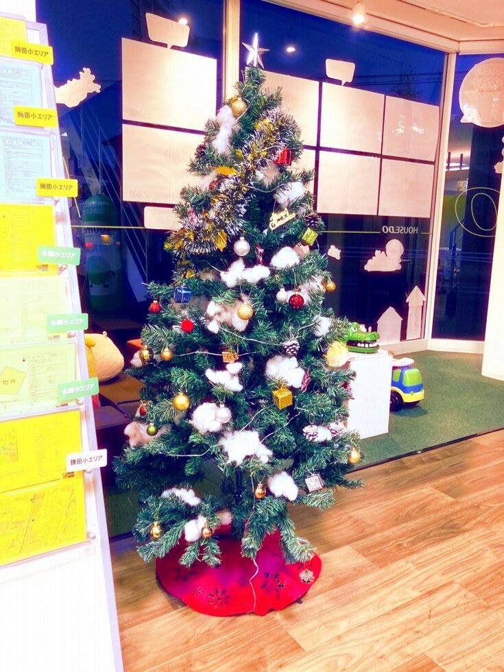 ブログサムネイル