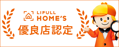 LIFULL HOME