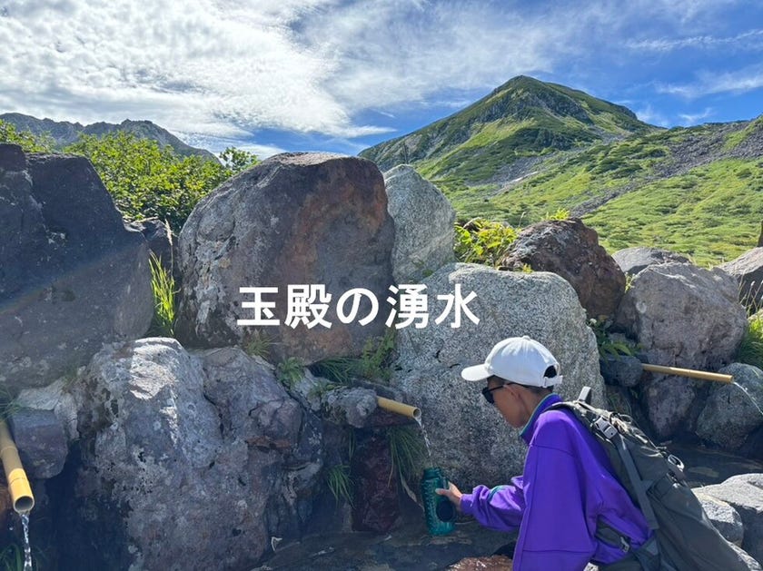 ブログサムネイル