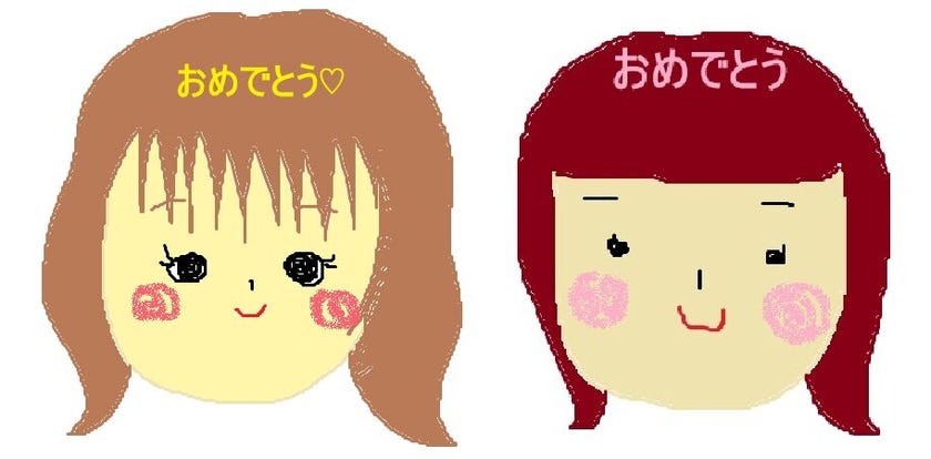 ブログサムネイル