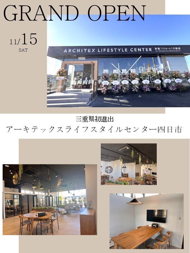 ブログサムネイル