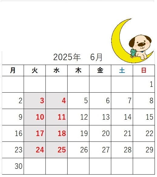 ブログサムネイル
