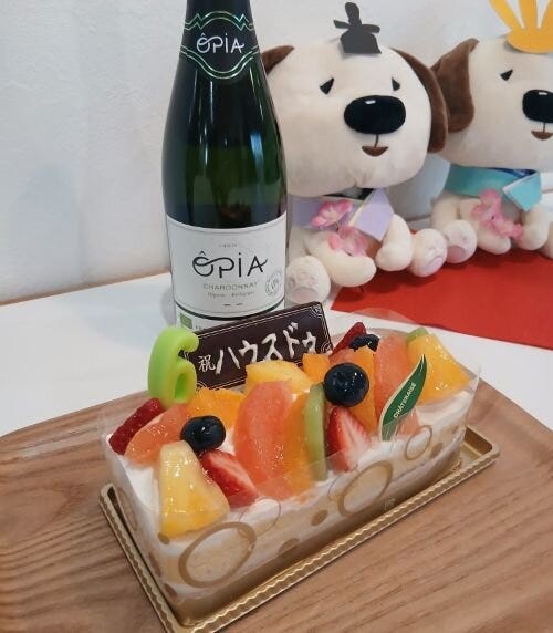 ブログサムネイル