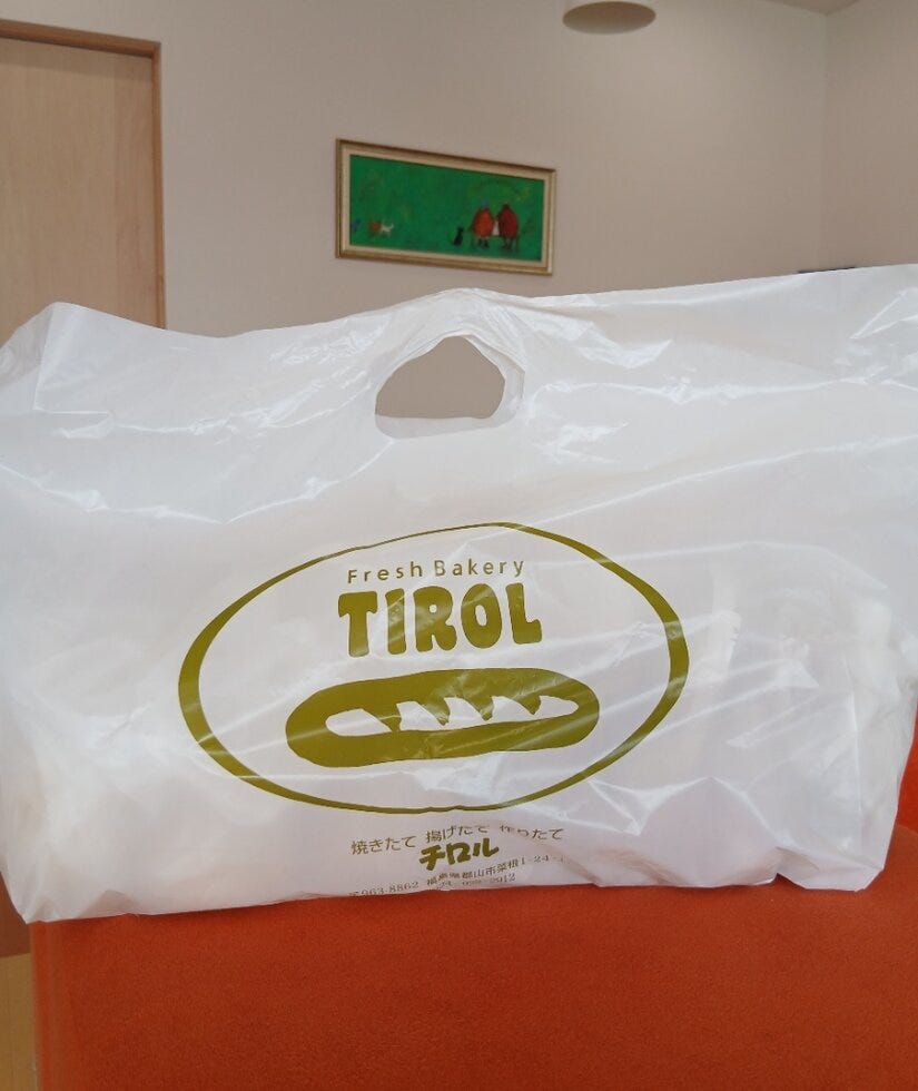 ブログサムネイル