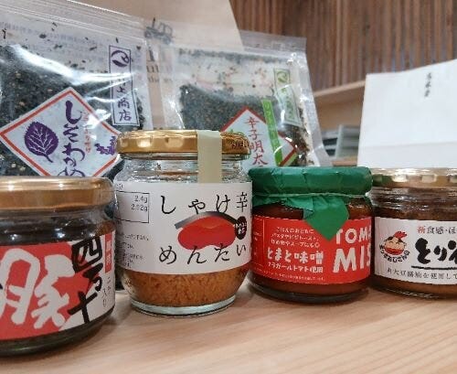 ブログサムネイル