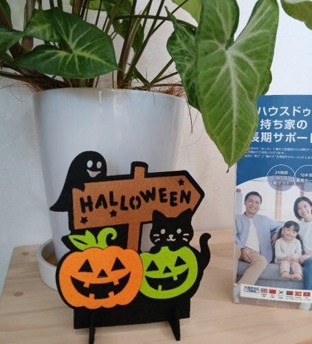 ブログサムネイル