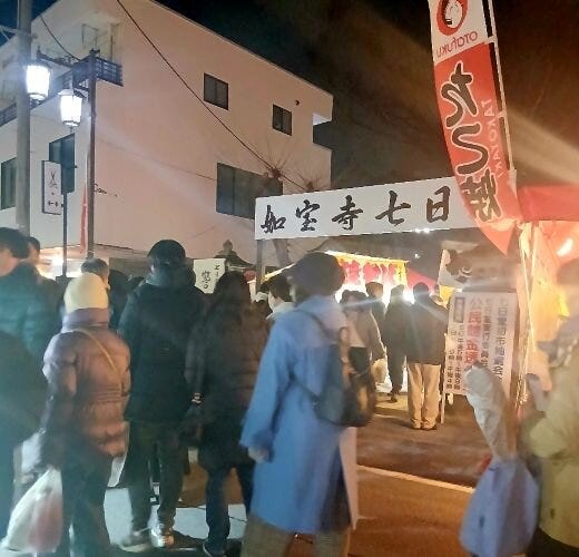 ブログサムネイル