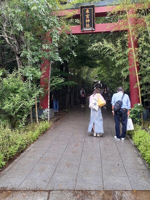 ブログサムネイル