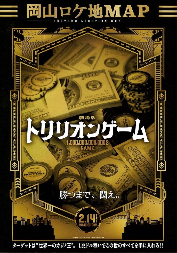 ブログサムネイル