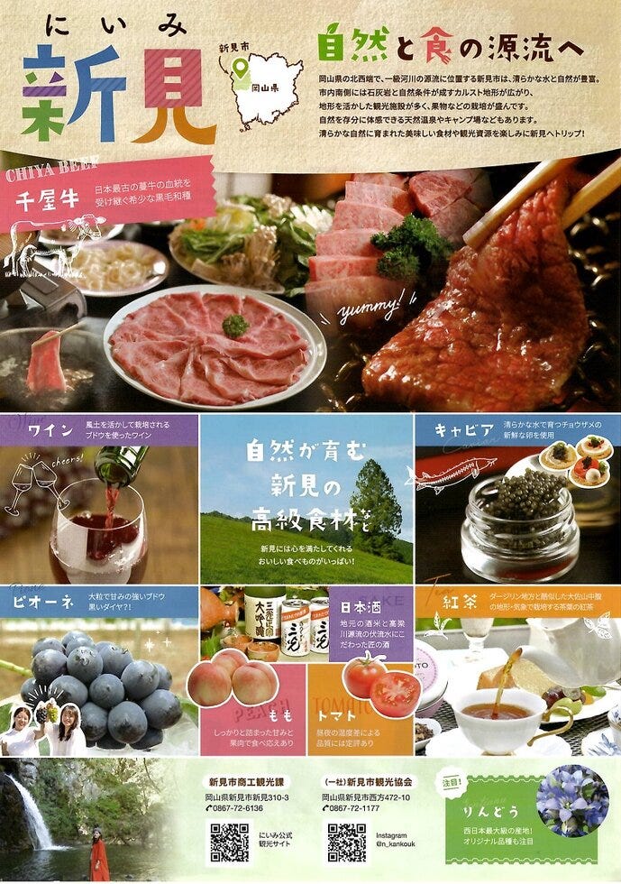 ブログサムネイル