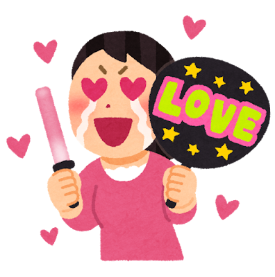 ブログサムネイル