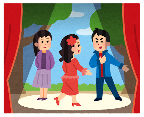 ブログサムネイル