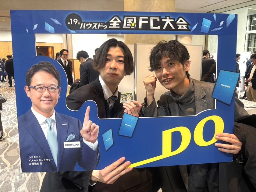 ブログサムネイル