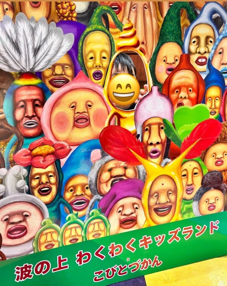 ブログサムネイル