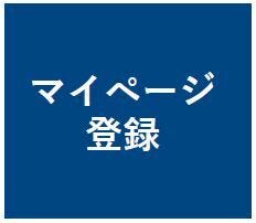 ブログサムネイル