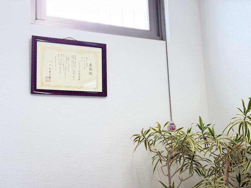 ブログサムネイル